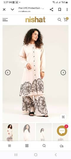 nishat