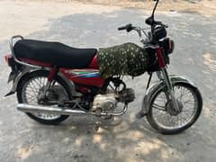Honda cd70 2016 Model