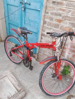 gear wale bike cycal