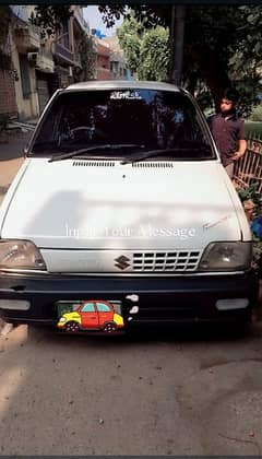 Suzuki Mehran VXR 2009
