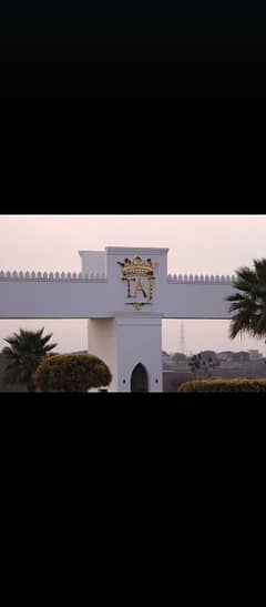 3040 commercial plot for sale
