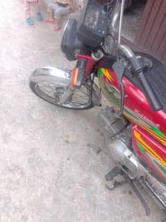 road