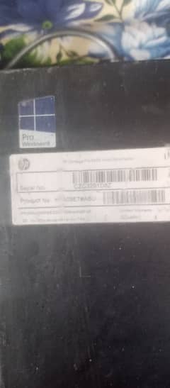 Computer/PC/CPU