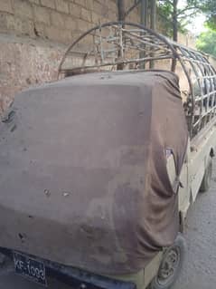 Suzuki for sale 1979
