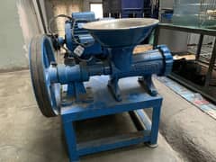 keema wali machine