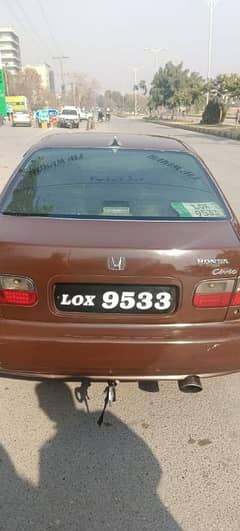 Honda Civic 1995