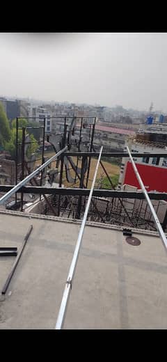 solar structure