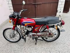 Yamaha YB 100 Royale