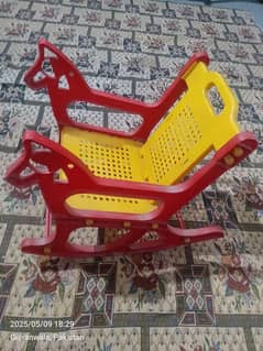 rocking chair