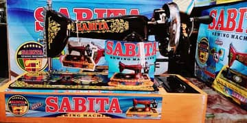 SABITA