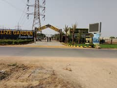 Ali-ze Garden Executive Block