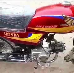 Honda