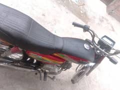 road