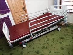 Eletronic Medical Bed For Patients / Hopsital Bed