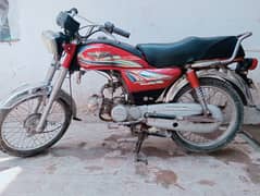 use moter cycle no work
