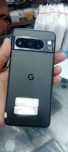 Pixel