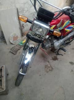 Honda 70cc 2021