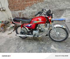 ہونڈا سی ڈی ۲۰۱۰ ماڈل موٹر سائیکل