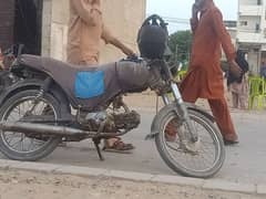 bike urgent to sale