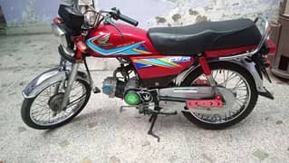 Honda