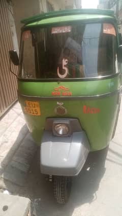 New Asia