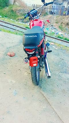 Zemco
