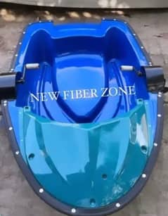 fiberglass