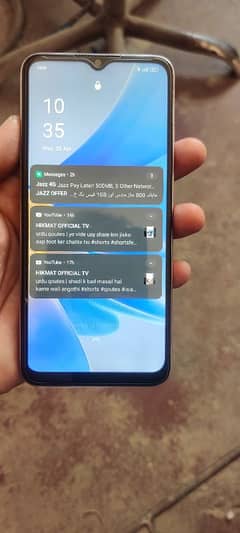 oppo a17 very reasinable price