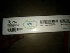 rivo