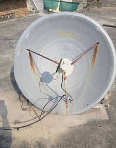 Dish