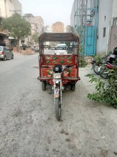 CHINGCHI RICKSHAW