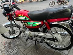 Honda CD 70 2022/23 Model