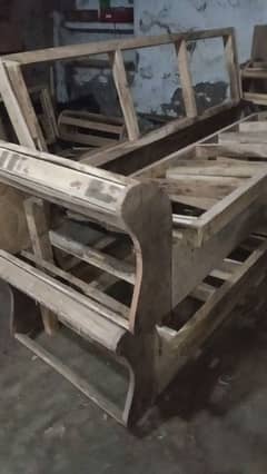 sofa