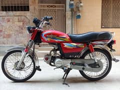 Union Star CD 70 (2020) – Rawalpindi Registered – Rs. 60,000