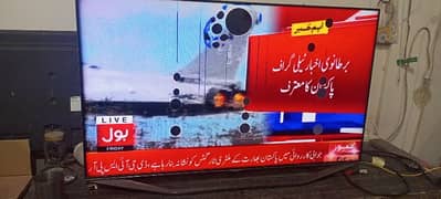 Samsung Led net wali hy panal main dot