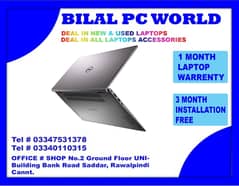 Dell Vostro 5402 Core i5 11 Gen | Free Bag | BILAL PC WORLD
