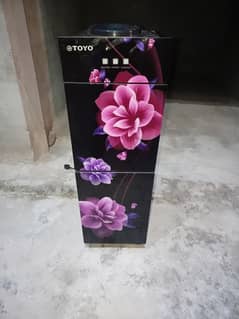 NEW WATER DISPENSER