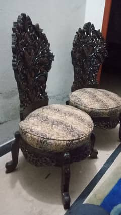 Coffee Chair Set