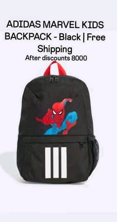 Adidas Bags & Backpacks for Infants: 0 to 4 yrs