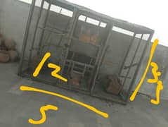 kabotr cage h