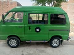 Suzuki Bolan 2015 green