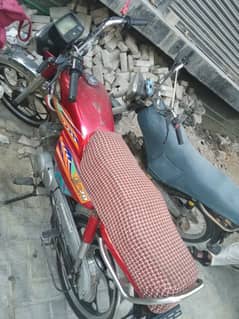 Express 2020 model red colour