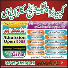Computer Academy onlY For Girls