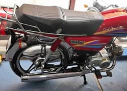 Honda CD70 bike 2007 Madal(100%)