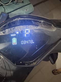 haugan electric  scooter for sale