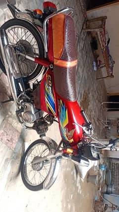 Honda CD70 2021