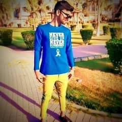 need job