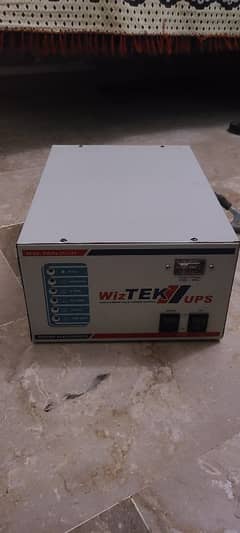 UPS