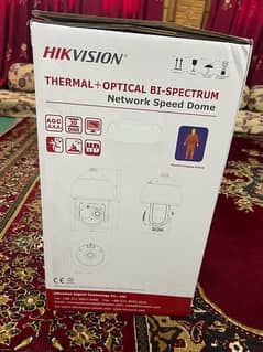 HIKVISION thermal camera