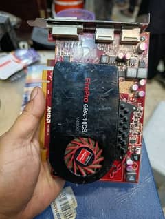 1GB 128BIT DDR5 GRAPHICS CARD